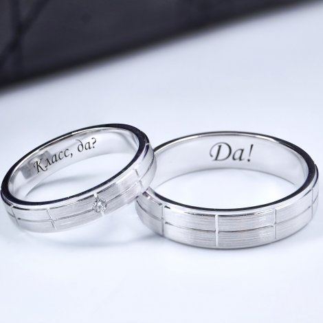 Обручальные кольца из платины Е-501-Pl фото 1